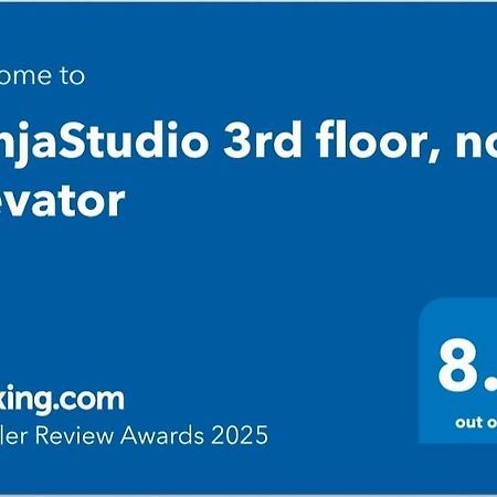 Tanjastudio 3Rd Floor, No Elevator Tangier Exterior photo